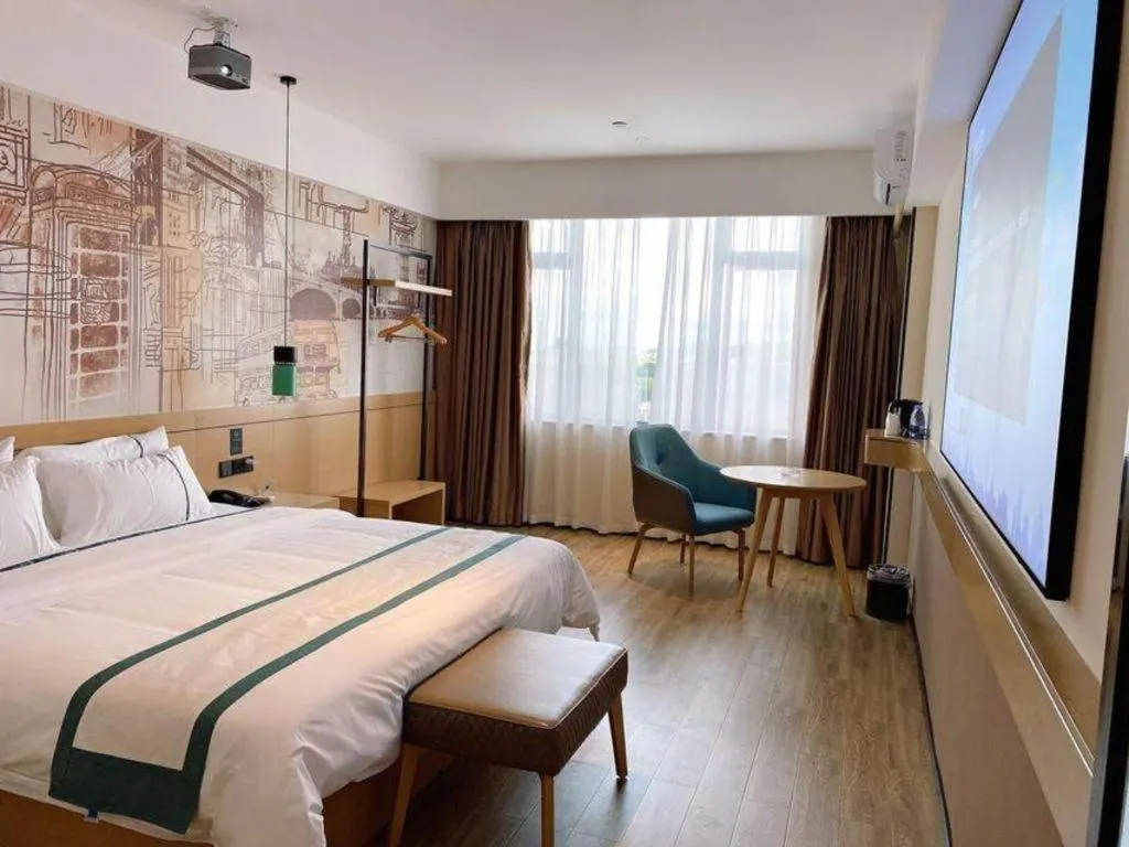 Bed in City Comfort Inn Maoming Binhai New Area Diancheng