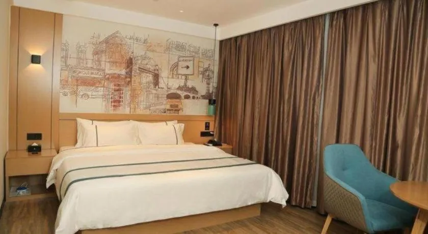 Bed in City Comfort Inn Maoming Binhai New Area Diancheng