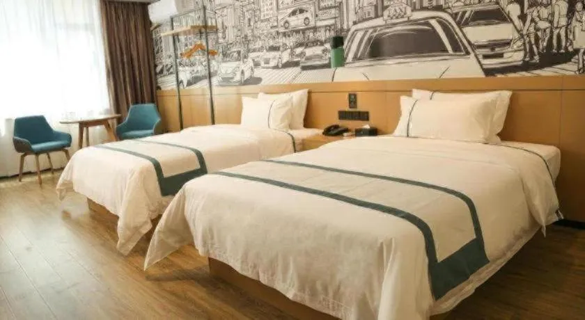 Bed in City Comfort Inn Maoming Binhai New Area Diancheng