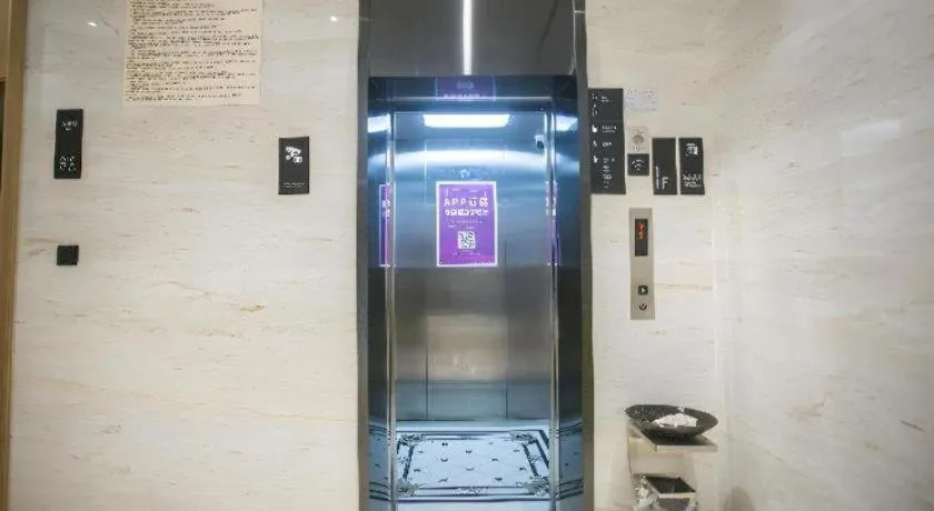 City Comfort Inn Maoming Binhai New Area Diancheng