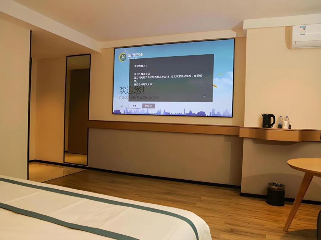 Bed in City Comfort Inn Maoming Binhai New Area Diancheng