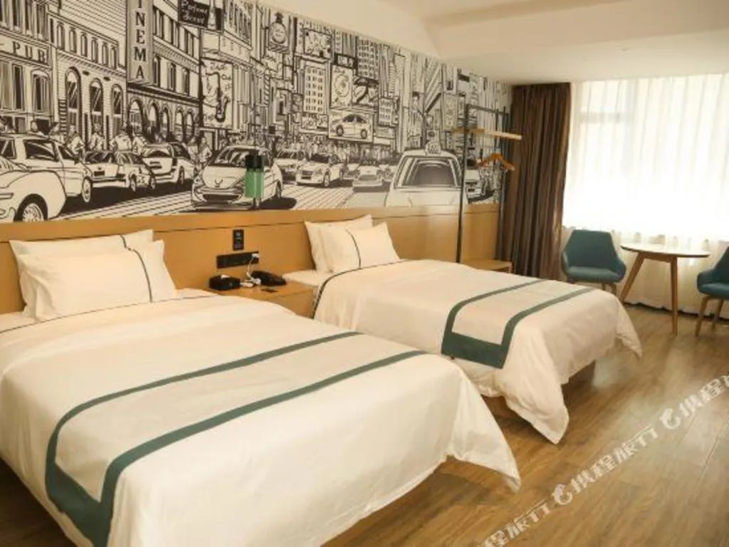 Bed in City Comfort Inn Maoming Binhai New Area Diancheng