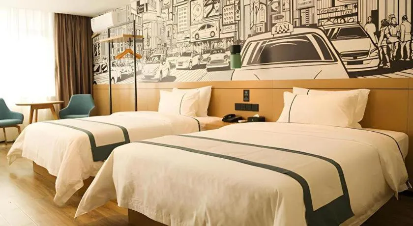 Bed in City Comfort Inn Maoming Binhai New Area Diancheng