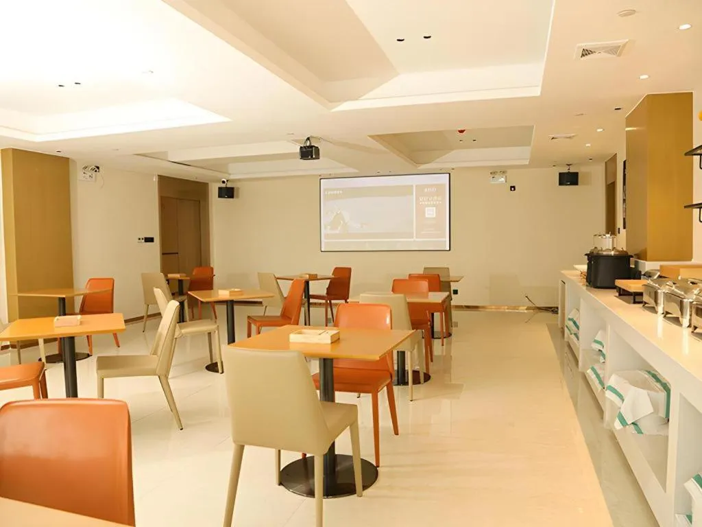 City Comfort Inn Maoming Binhai New Area Diancheng
