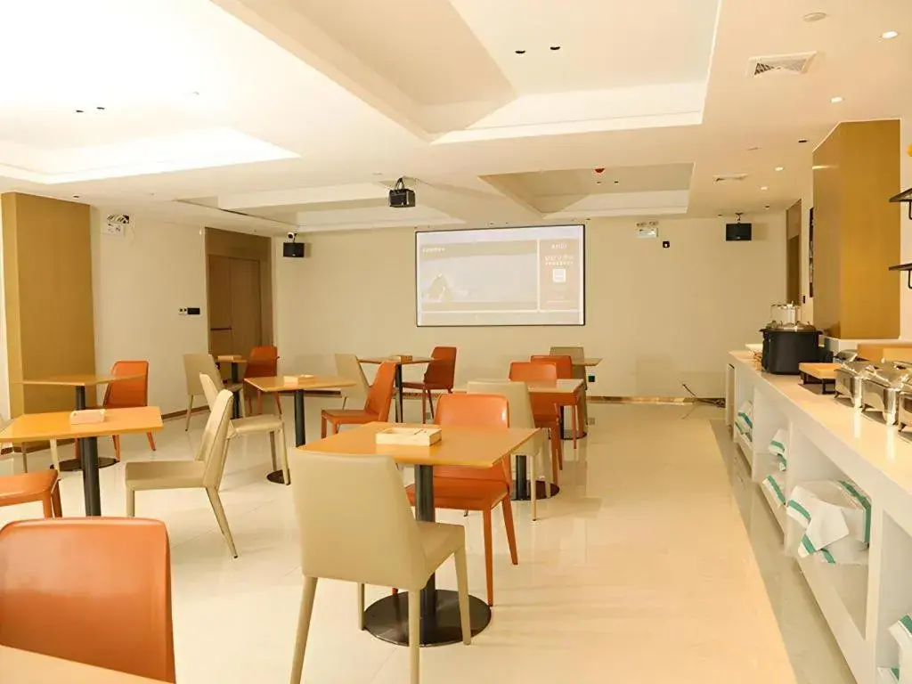 City Comfort Inn Maoming Binhai New Area Diancheng City Comfort Inn Maoming Binhai New Area Diancheng