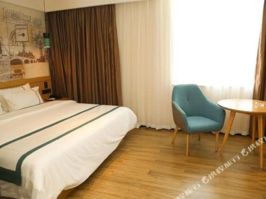 Bed in City Comfort Inn Maoming Binhai New Area Diancheng