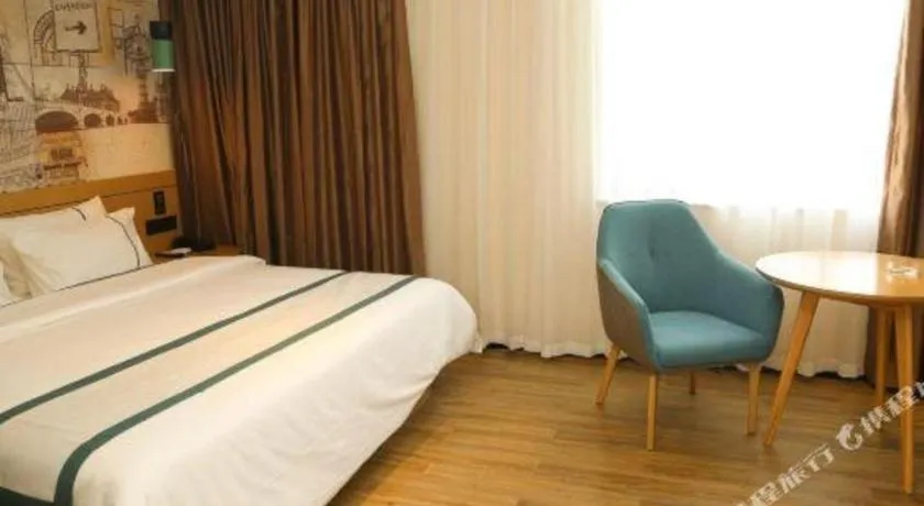 Bed in City Comfort Inn Maoming Binhai New Area Diancheng