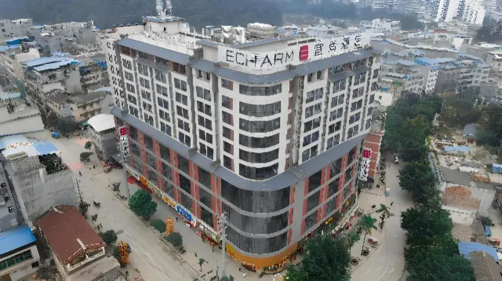 Echarm Hotel Baise Xilin Echarm Hotel Baise Xilin
