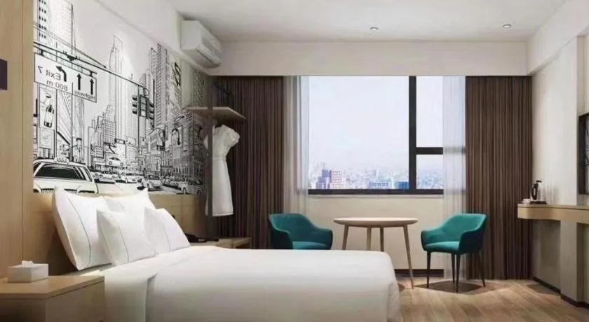 Bed in City Comfort Inn Dong'an Avenue County Government