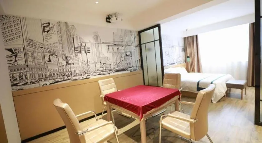 City Comfort Inn Dong'an Avenue County Government