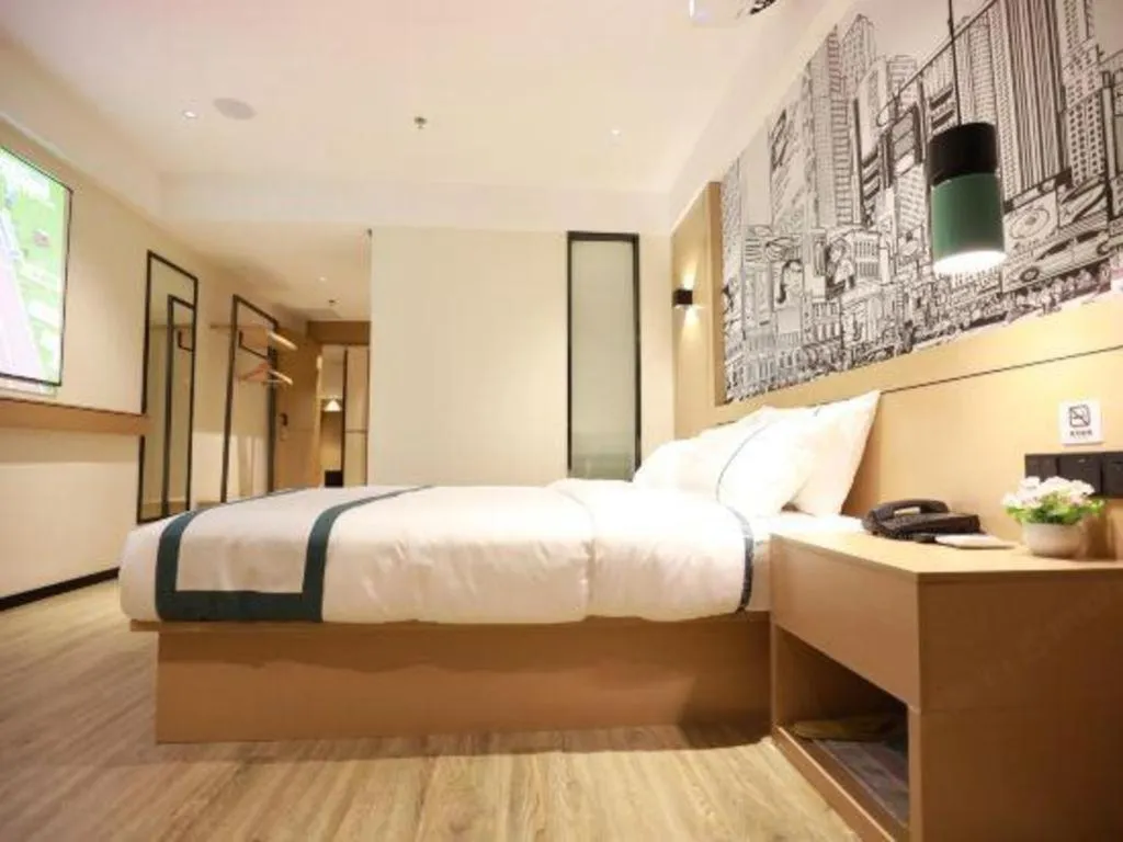 Bed in City Comfort Inn Dong'an Avenue County Government