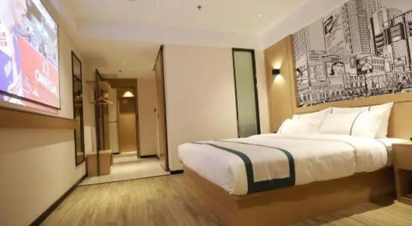 Bed in City Comfort Inn Dong'an Avenue County Government