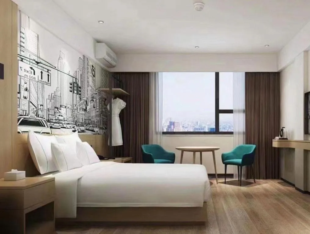 Bed in City Comfort Inn Dong'an Avenue County Government