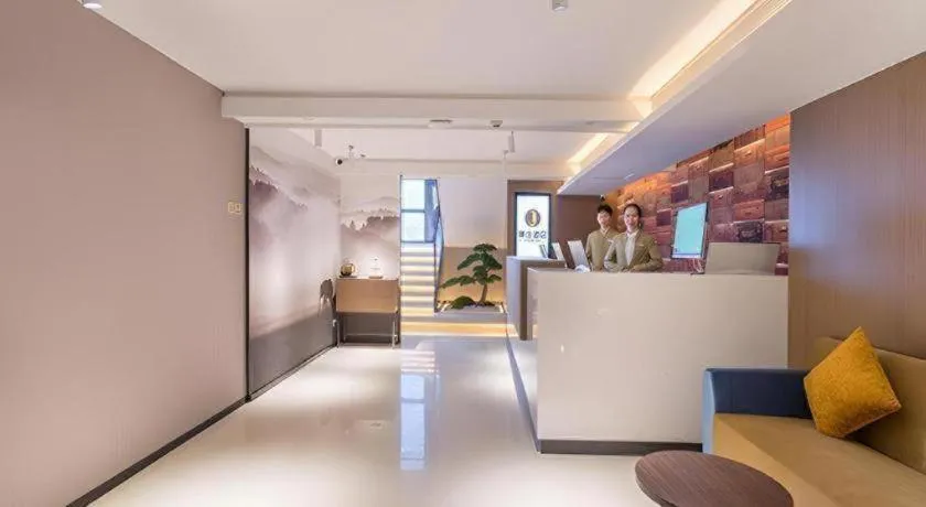 JTOUR Inn Nanning East Railway Station