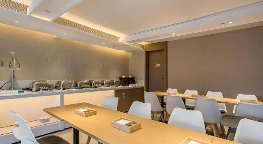 JTOUR Inn Nanning East Railway Station