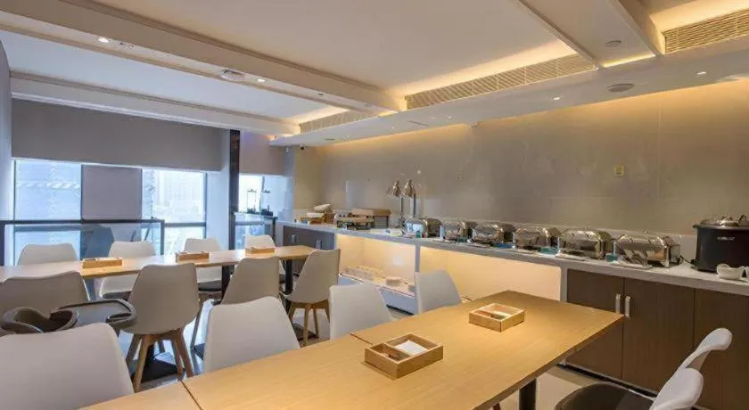 JTOUR Inn Nanning East Railway Station