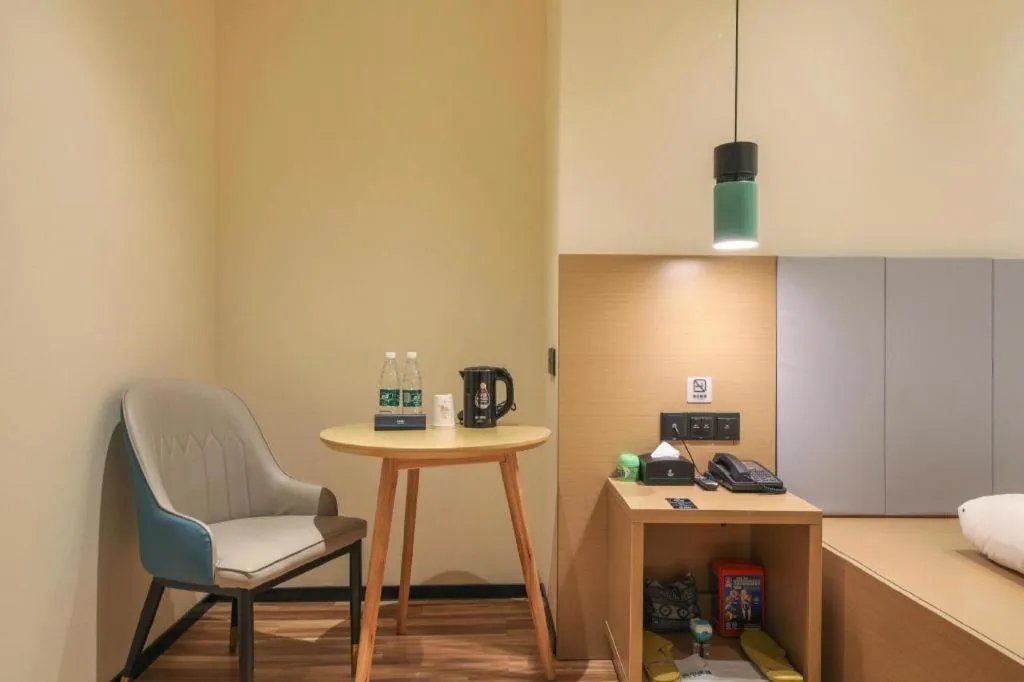 City Comfort Inn Wuhan Optics Valley Technology Exhibition Center