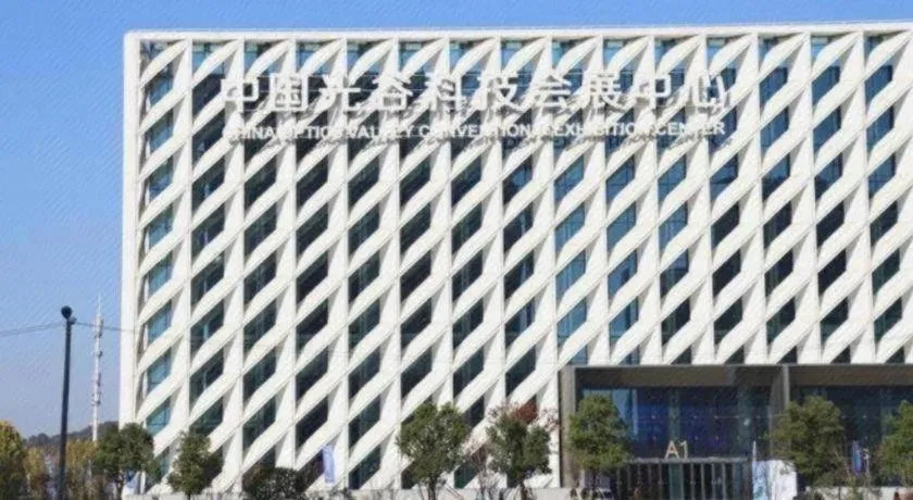 City Comfort Inn Wuhan Optics Valley Technology Exhibition Center