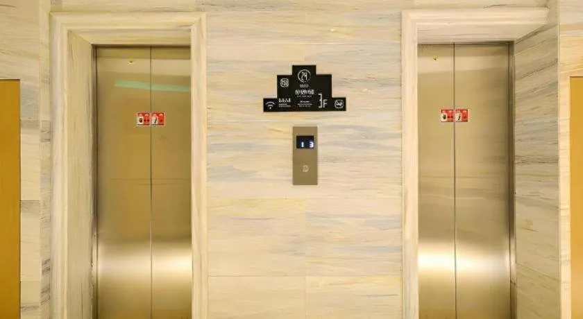 City Comfort Inn Wuhan Optics Valley Technology Exhibition Center