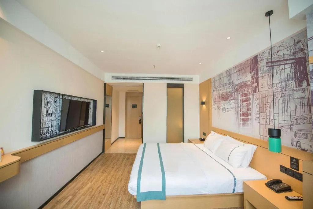 Bed in City Comfort Inn Zhongxiang Mochou Avenue