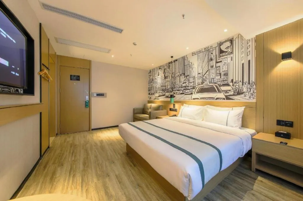 Bed in City Comfort Inn Zhongxiang Mochou Avenue
