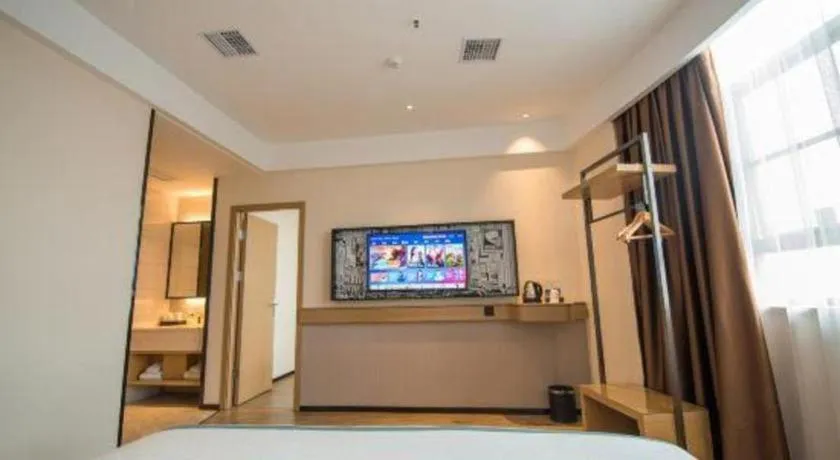 City Comfort Inn Zhongxiang Mochou Avenue