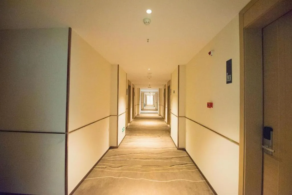 City Comfort Inn Zhongxiang Mochou Avenue