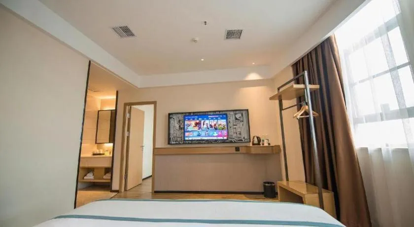 Bed in City Comfort Inn Zhongxiang Mochou Avenue