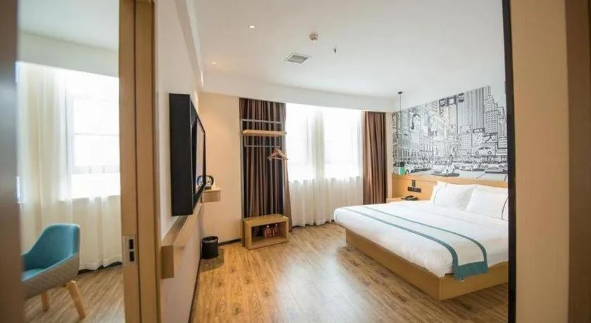 Bed in City Comfort Inn Zhongxiang Mochou Avenue