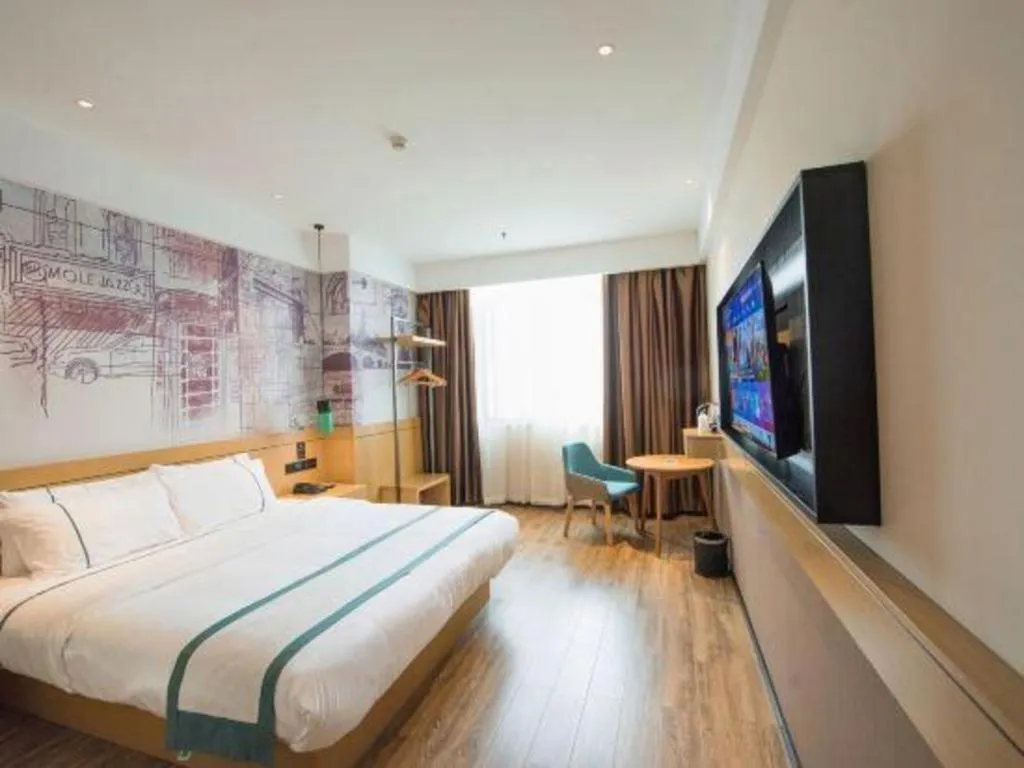 Bed in City Comfort Inn Zhongxiang Mochou Avenue