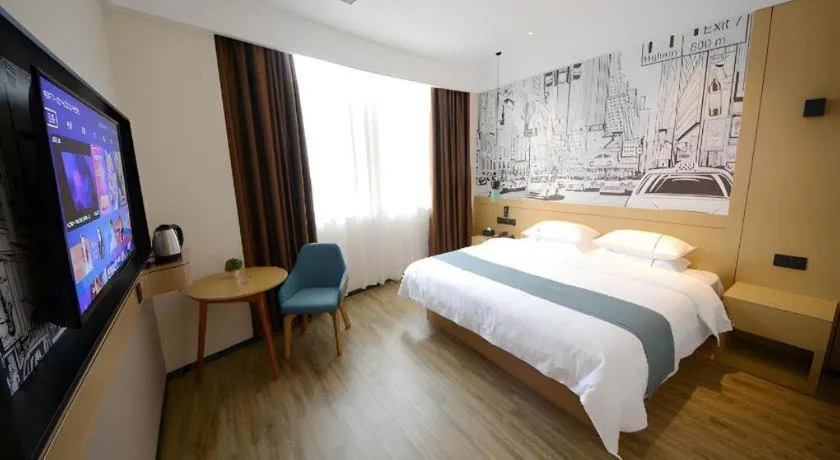 Bed in City Comfort Inn Zhongxiang Mochou Avenue