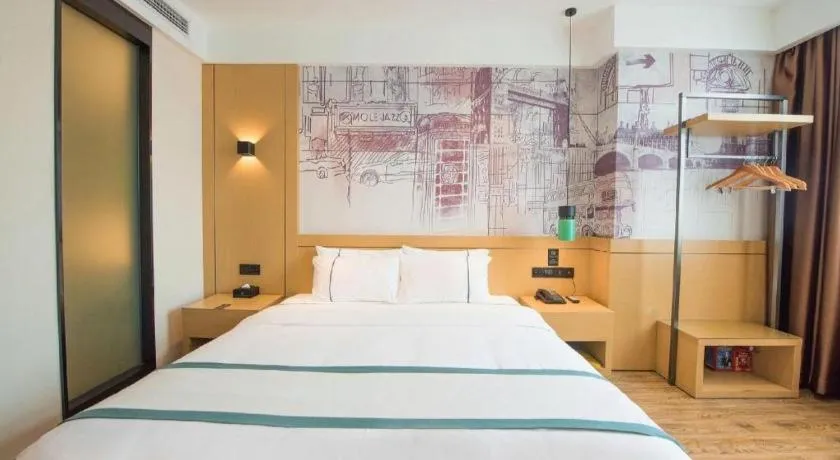 Bed in City Comfort Inn Zhongxiang Mochou Avenue