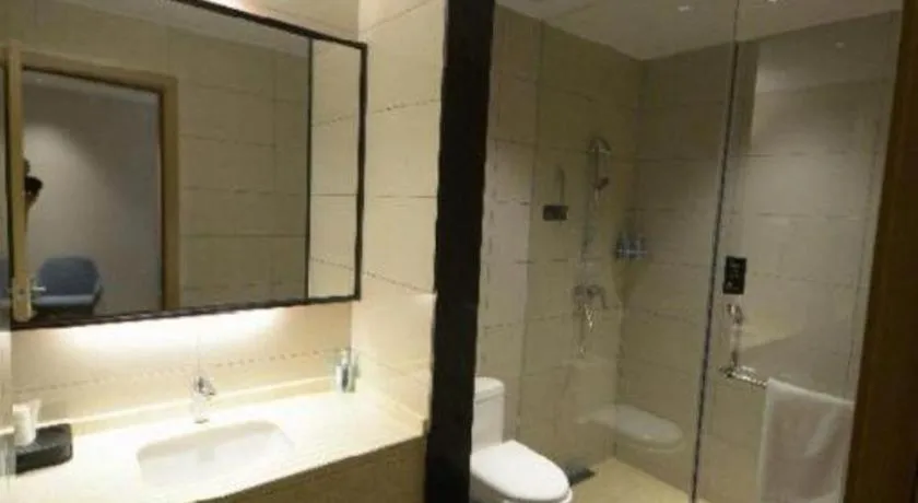 City Comfort Inn Zhongxiang Mochou Avenue