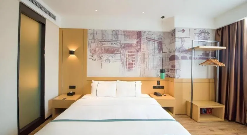 Bed in City Comfort Inn Zhongxiang Mochou Avenue