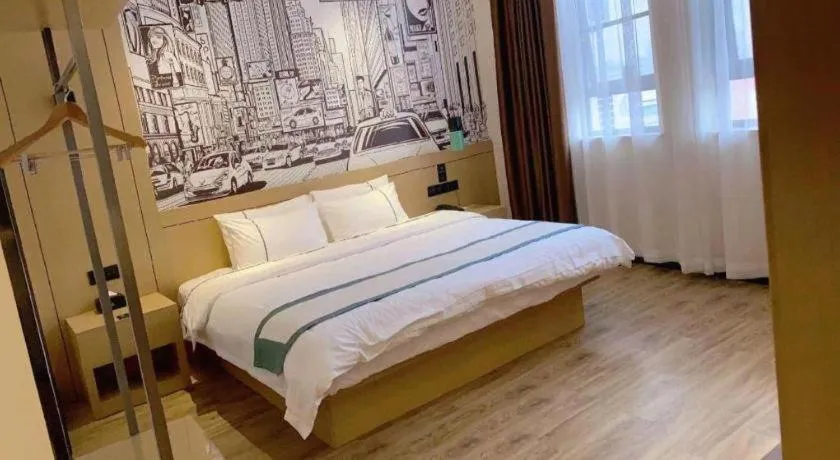 Bed in City Comfort Inn Zhongxiang Mochou Avenue