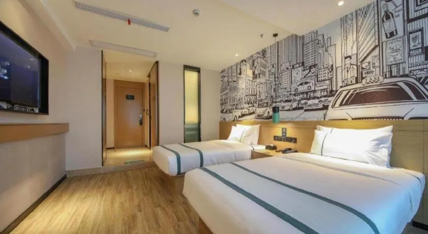 Bed in City Comfort Inn Zhongxiang Mochou Avenue