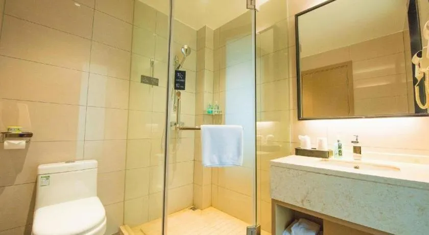 City Comfort Inn Zhongxiang Mochou Avenue