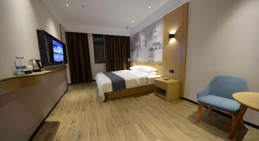 Bed in City Comfort Inn Zhongxiang Mochou Avenue