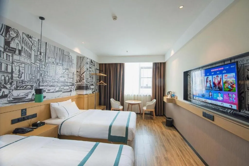 Bed in City Comfort Inn Zhongxiang Mochou Avenue