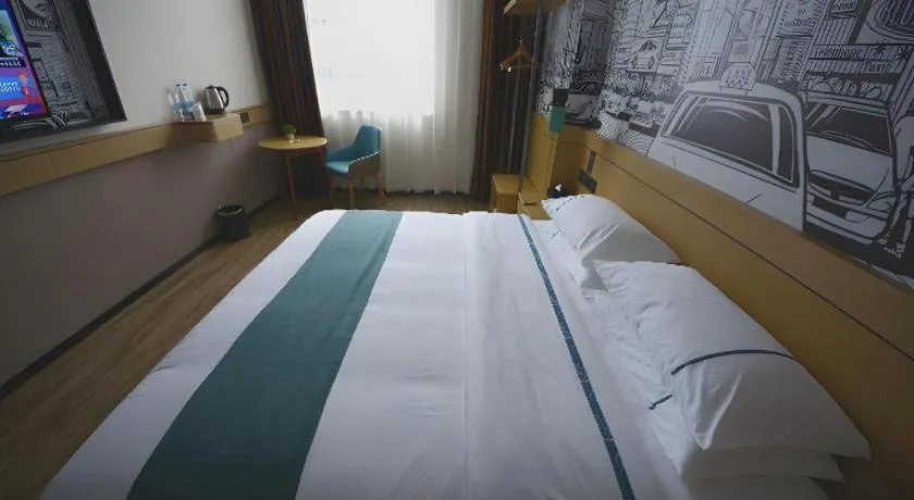 Bed in City Comfort Inn Zhongxiang Mochou Avenue