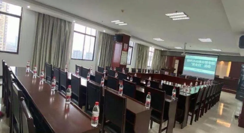 City Comfort Inn Zhongxiang Mochou Avenue