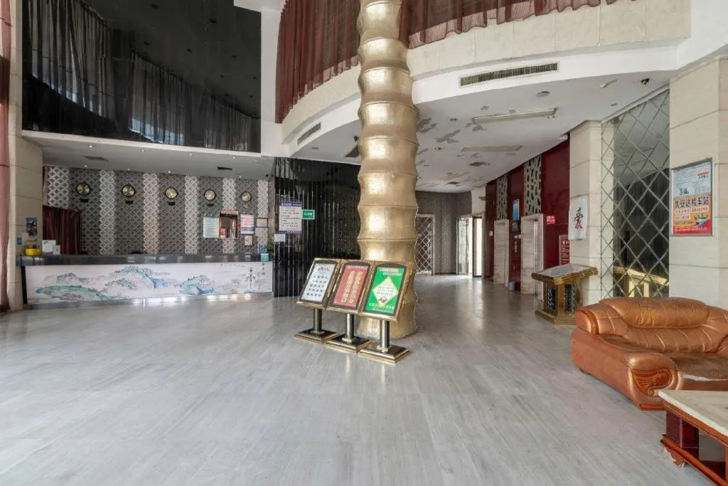 City Comfort Inn Zhongxiang Mochou Avenue