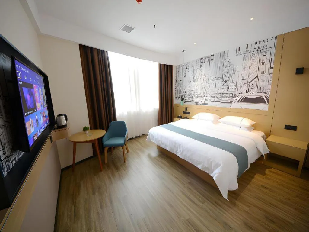Bed in City Comfort Inn Zhongxiang Mochou Avenue