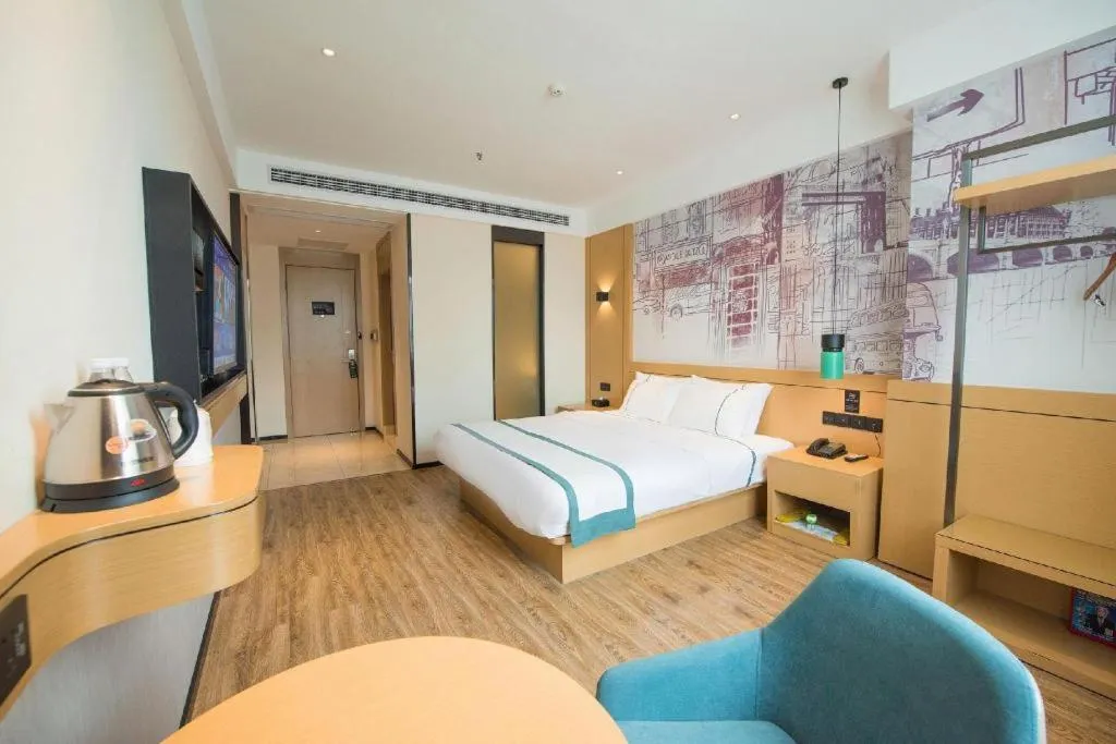 Bed in City Comfort Inn Zhongxiang Mochou Avenue