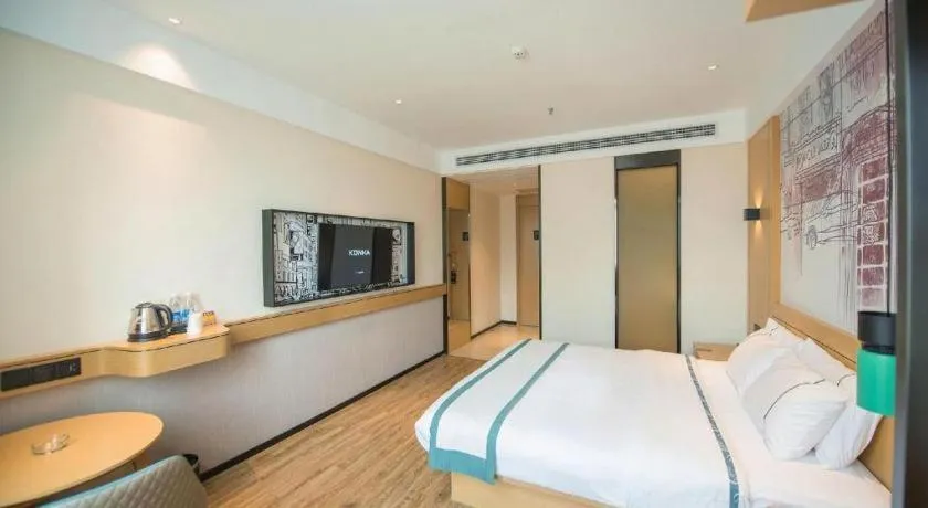 Bed in City Comfort Inn Zhongxiang Mochou Avenue