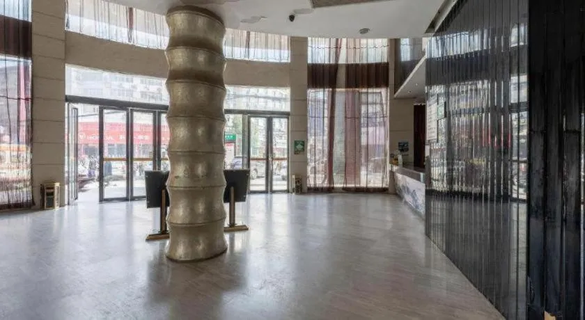 City Comfort Inn Zhongxiang Mochou Avenue