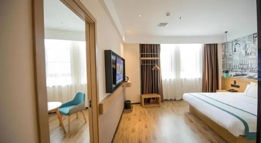 Bed in City Comfort Inn Zhongxiang Mochou Avenue