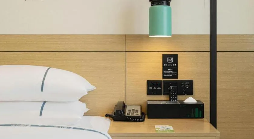 Bed in City Comfort Inn Zhongxiang Mochou Avenue