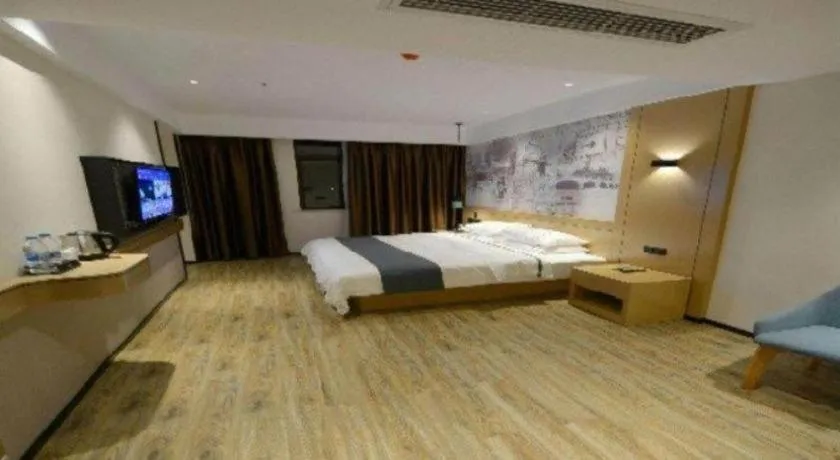 Bed in City Comfort Inn Zhongxiang Mochou Avenue