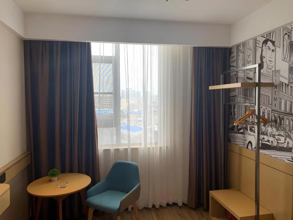 City Comfort Inn Zhongxiang Mochou Avenue